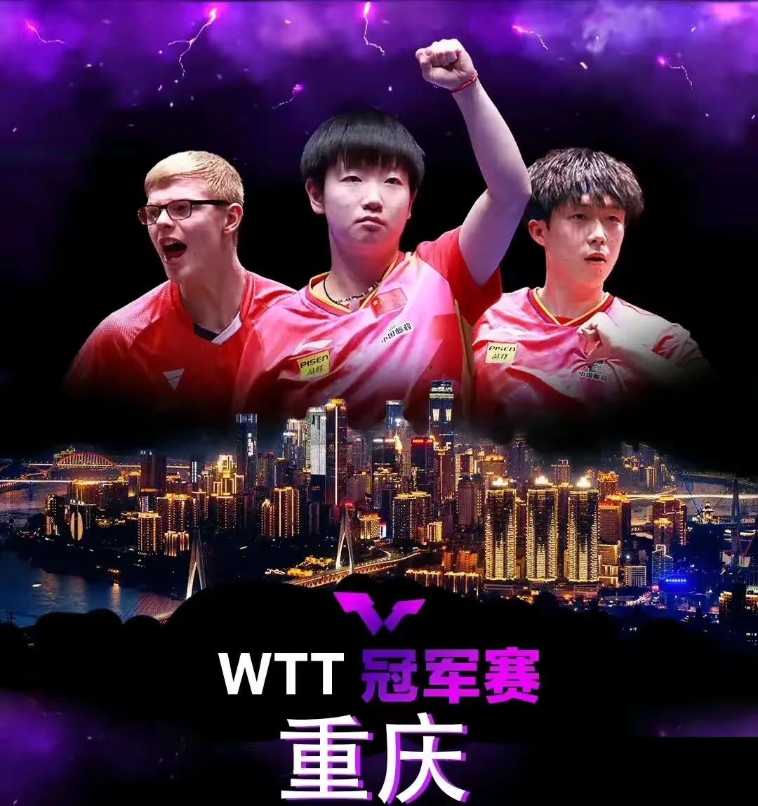 快讯｜球迷热议：暑期体育档多线升温，职业赛事和商业活动同步发力，球迷讨论提前升温