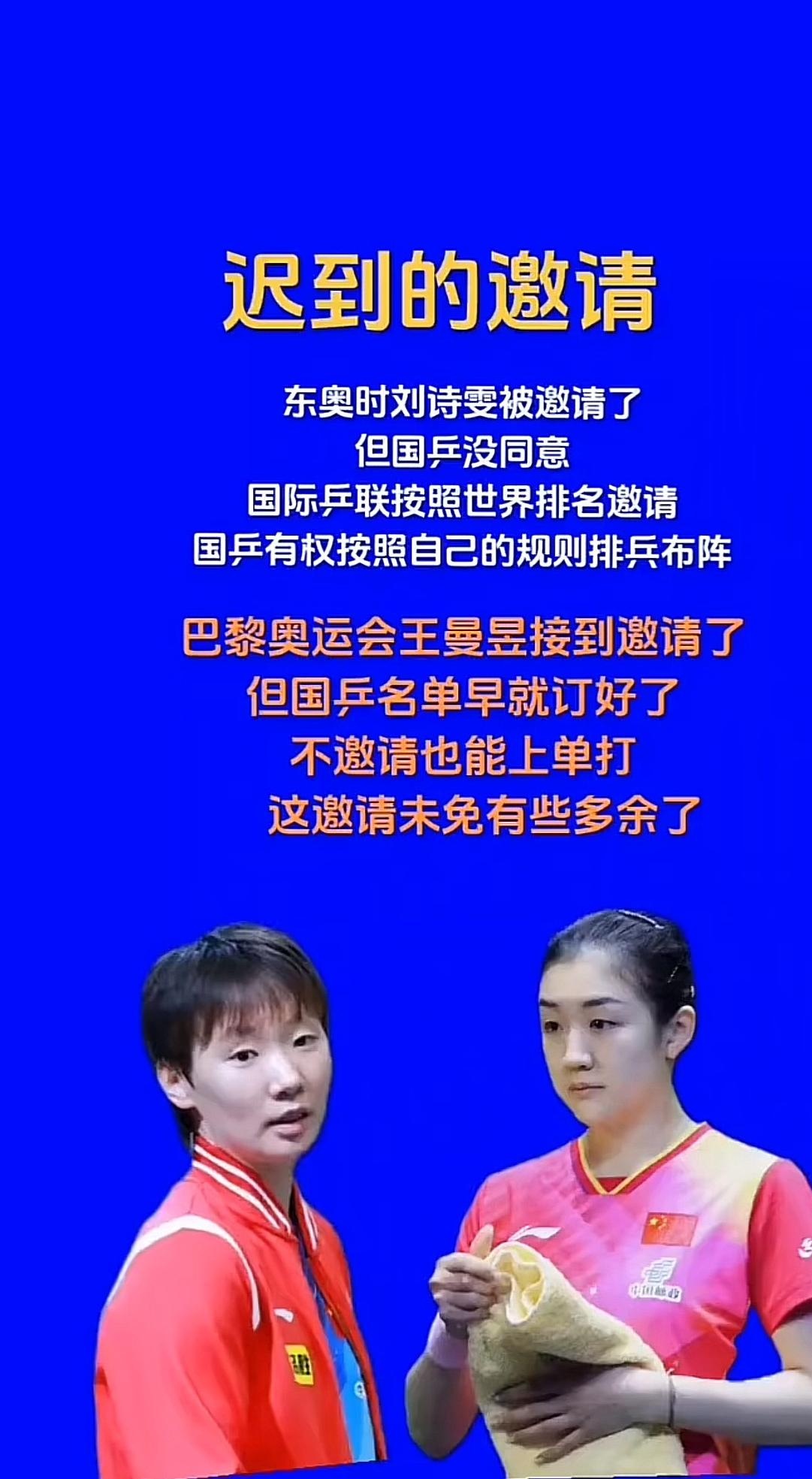 争议｜现场风向：女子苏格兰公开赛竞争升温，刷屏，大满贯前状态成为焦点是主要原因，关键词已经很清楚