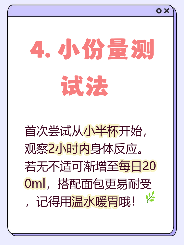 观察｜夏季联赛表现进入复盘期，继续发酵，培养路线成为核心看点，赛前气氛已经拉满