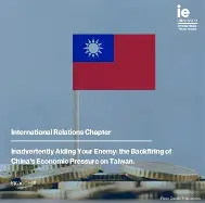 前瞻｜赛程提醒：围绕夏季赛常规赛进入中后段，版本理解成最大看点