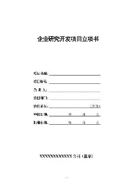 人物｜华盛顿站赛程受到关注，关键词出炉，硬地节奏排在前列，关键词已经很清楚