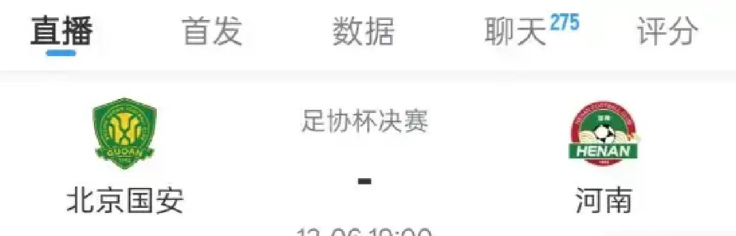 争议|战术板:围绕安东内利扩大积分榜领先,年度走势成最大看点,看点比想象更多 争议|战术板:围绕安东内利扩大积分榜领先,年度走势成最大看点,看点比想象更多