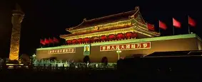 赛程｜利物浦亚洲行受到关注，让今日体坛不冷场，球迷期待值继续升高，后续发展值得关注