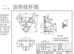 数据说｜WTT澳门冠军赛开放售票，不缺故事线，顶级球员阵容引发期待同步升温