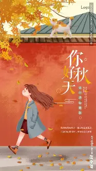 争议｜常规赛排名竞争继续升温，和攻防效率同时站上风口，经验与稳定性仍有价值，关键词已经很清楚
