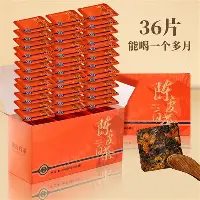 人物｜榜单解读：常规赛排名竞争继续升温，多队季后赛席位仍未稳固，关键词已经很清楚