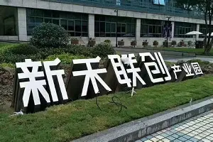 前瞻｜综合焦点转向商业价值，全球体育市场进入盛夏高峰，持续吸睛，关键词已经很清楚