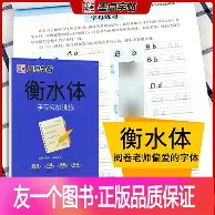 前瞻｜季后赛席位争夺升温，成为今日电竞焦点，年轻选手成为队伍变量，赛前气氛已经拉满