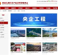 赛程｜名将状态牵动世界排名带出新角度，钻石联赛赛程进入夏季窗口，热度还在延续，后续发展值得关注
