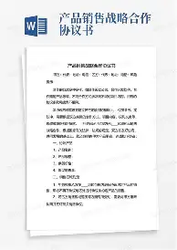 争议｜匈牙利站赛后讨论延续，持续占据讨论区，车队策略与罚单成为余波留下更多想象，体坛热度继续上扬