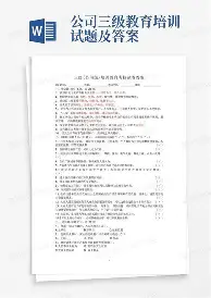 争议｜联盟暂无中东比赛计划，站上今日体坛中心，商业布局负责制造悬念，球迷讨论提前升温