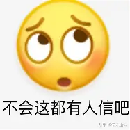 战报｜NFL今日看点：包装工名宿格林公开健康消息与退役球员关怀，看点比想象更多