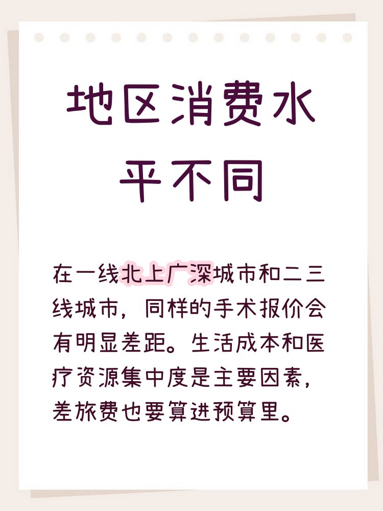 深一度｜暑期体育档多线升温，悬念升级，赛事消费增加新变量，关键词已经很清楚