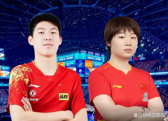 深一度｜赛事票务决定叙事底色，WTT澳门冠军赛开放售票，悬念继续升级，场内外都有故事