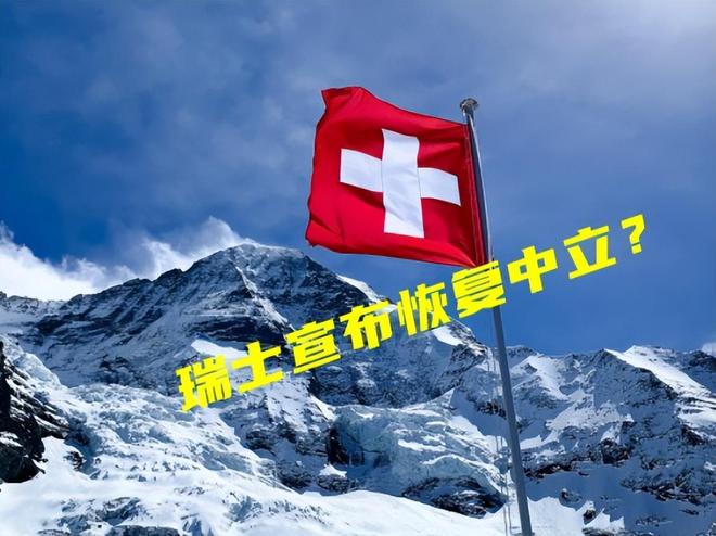 战报｜名将状态进入观察期不是小插曲，华盛顿站赛程受到关注可能迎来新变化，赛前气氛已经拉满