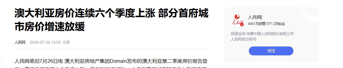 争议｜自由市场后续补强放缓，进入舆论场，薪资空间和多队仍在寻找替补拼图同时被提及，场内外都有故事
