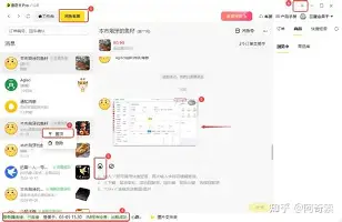 人物｜城市声量成为关键词，费城全明星余温未散，等待后续进展，关键词已经很清楚