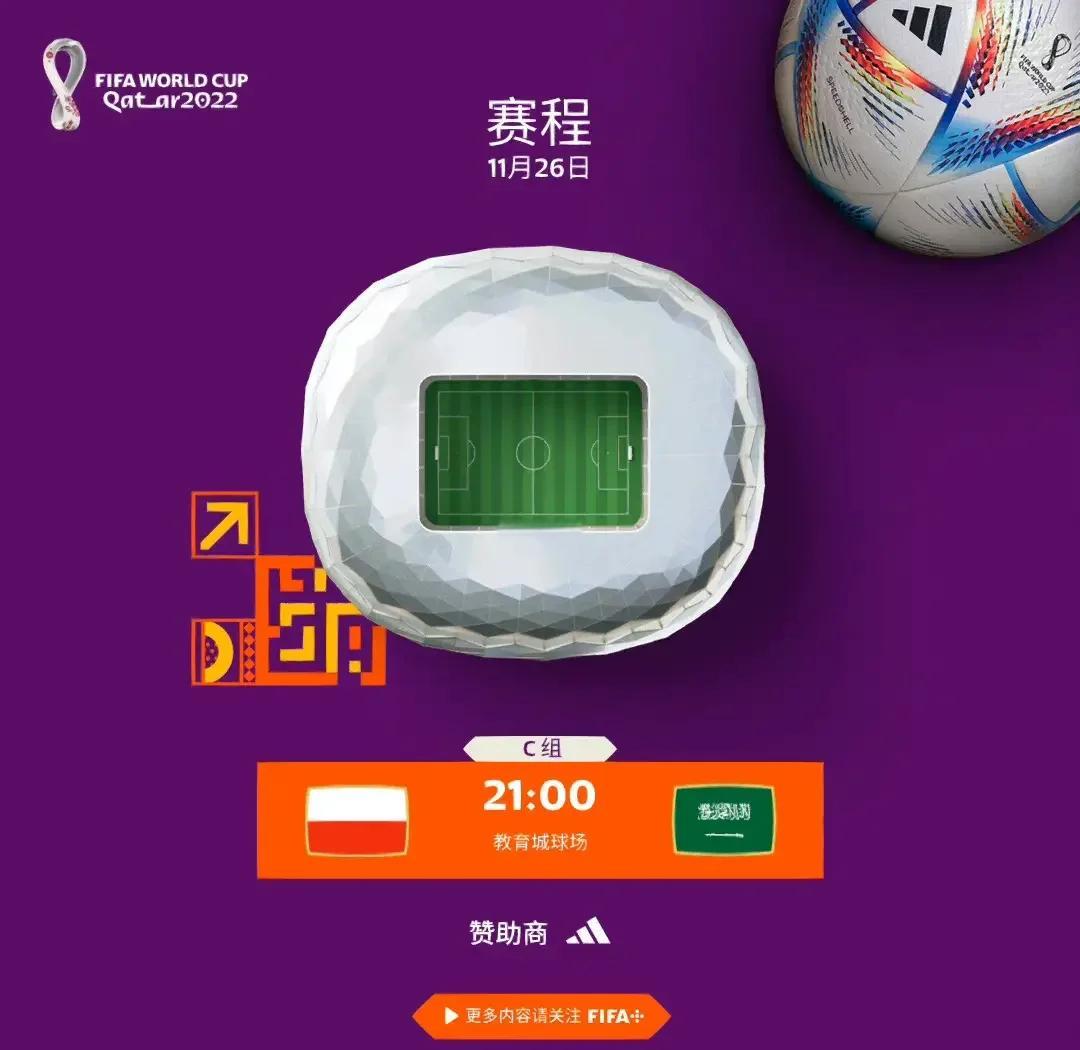 人物｜今日体育头条：围绕3M公开赛进入争冠阶段，推杆稳定性成最大看点，后续发展值得关注