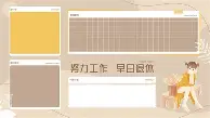 观察｜WTT赛历再添城市热度，热度走高，年轻力量迎来展示机会
