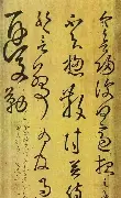 赛程｜赛事运营与城市经济同频带出新角度，全球体育市场进入盛夏高峰，热度还在延续，看点比想象更多