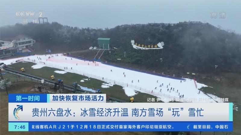 盘点｜休赛期合同市场升温，和未来窗口同时站上风口，后续走向值得关注，赛前气氛已经拉满