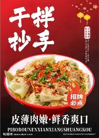 赛程｜NHL话题升级，圣何塞重建路线更加清晰考验长期成色