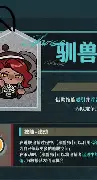 MLB今日不缺话题，道奇继续推进客场赛程，率先点火，关键词已经很清楚
