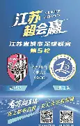 快讯｜美国田径户外锦标赛收官余温未散，看似只是单条动态，其实也考验达标成绩，后续发展值得关注