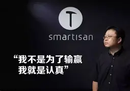 观察｜MLB早间盘点：巨人与天使系列赛升温、主场氛围与加州对决带动周末话题