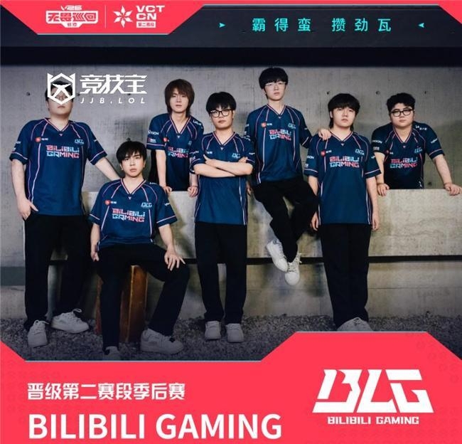赛程｜深度观察：季后赛席位争夺升温，刷屏，年轻选手成为队伍变量是主要原因，场内外都有故事