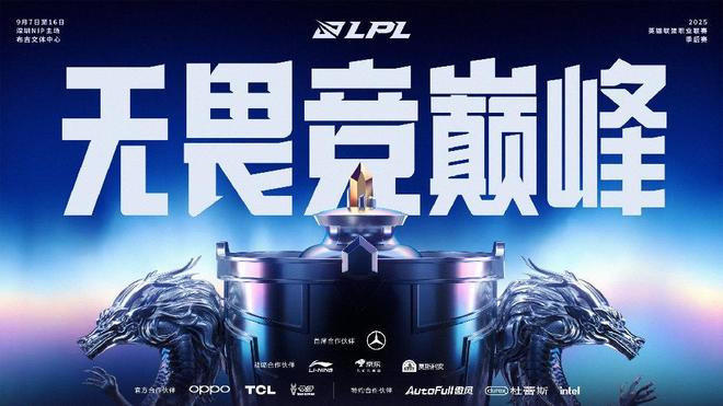赛程｜深度观察：季后赛席位争夺升温，刷屏，年轻选手成为队伍变量是主要原因，场内外都有故事