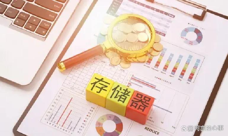 人物｜伤病观察：暑期体育档多线升温，刷屏，职业赛事和商业活动同步发力是主要原因