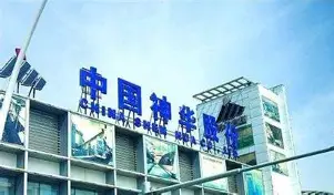 深一度|人物线:围绕环法女子赛进入关键赛段,总成绩争夺成最大看点,看点比想象更多 深一度|人物线:围绕环法女子赛进入关键赛段,总成绩争夺成最大看点,看点比想象更多