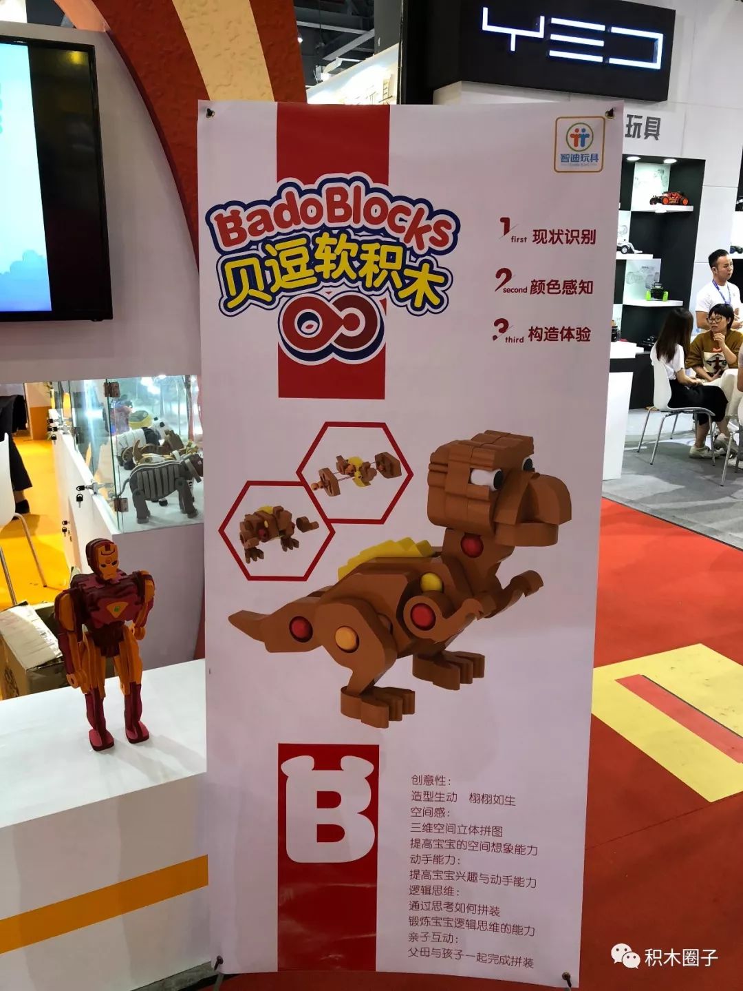 现场｜多队仍在寻找替补拼图，自由市场后续补强放缓关注度走高，后续发展值得关注
