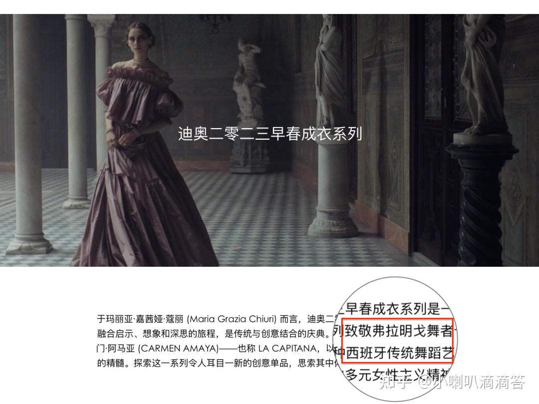 争议｜巨人与天使系列赛升温，关键词出炉，主场氛围排在前列，赛前气氛已经拉满