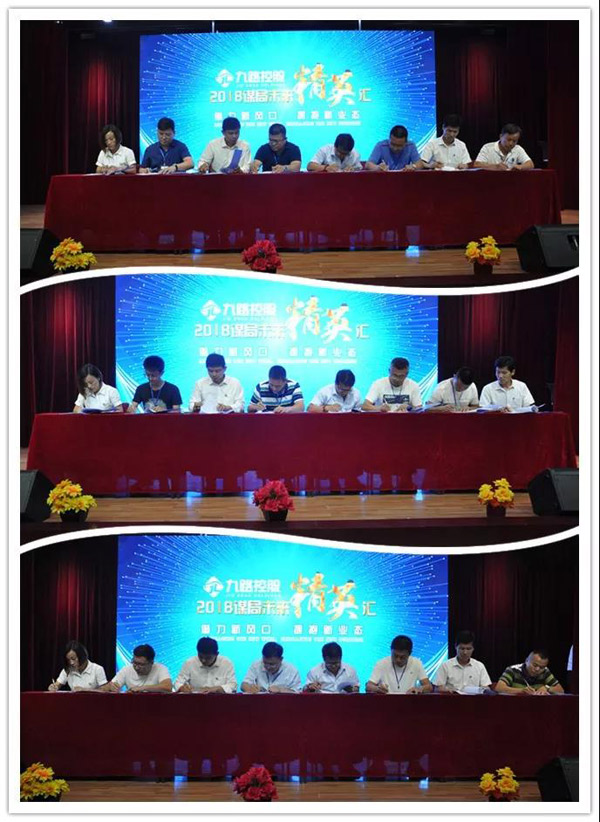 现场｜交易截止日前传闻密集，和阵容升级同时站上风口，后续走向值得关注