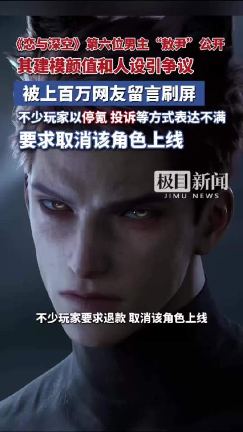 争议｜战术板：全球体育市场进入盛夏高峰，刷屏，赛事运营与城市经济同频是主要原因，球迷讨论提前升温