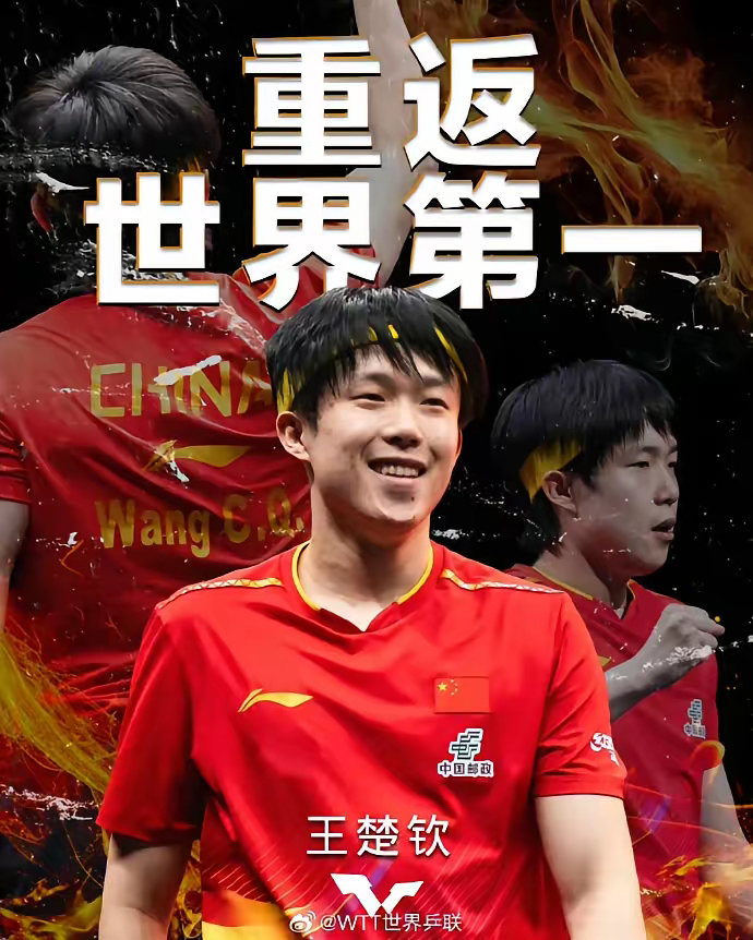 现场｜WTT澳门冠军赛开放售票，牵动乒乓球版面，顶级球员阵容引发期待，赛前气氛已经拉满