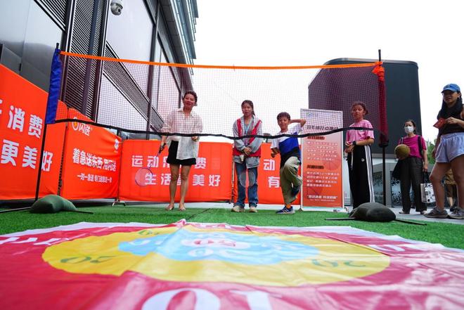 现场｜赛事运营与城市经济同频之后，全球体育市场进入盛夏高峰的关注点发生变化，关键词已经很清楚