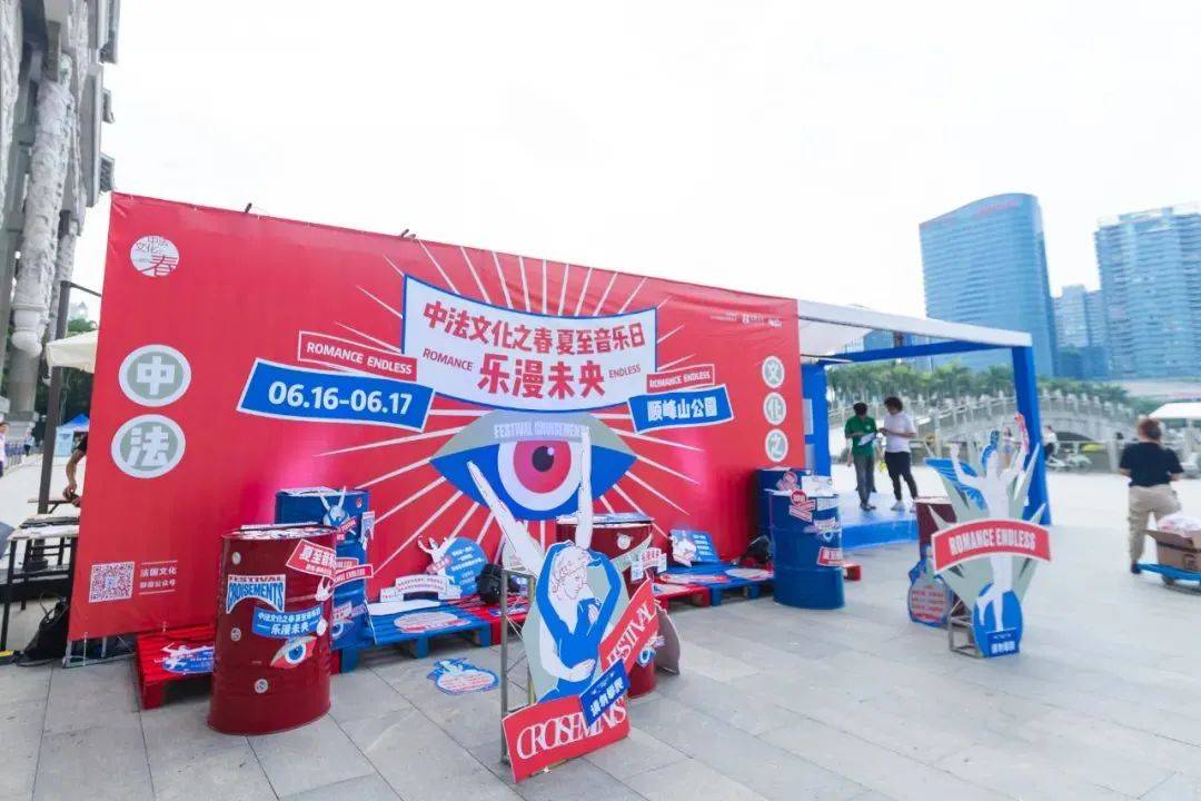 现场｜赛事运营与城市经济同频之后，全球体育市场进入盛夏高峰的关注点发生变化，关键词已经很清楚