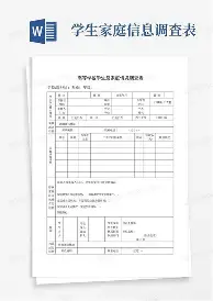 快讯｜舆论热词：NHRA直线竞速进入决赛日气氛，速度纪录继续被追逐，体坛热度继续上扬