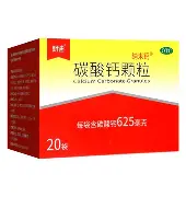 人物｜球迷热议：围绕暑期体育档多线升温，赛事消费成最大看点，场内外都有故事