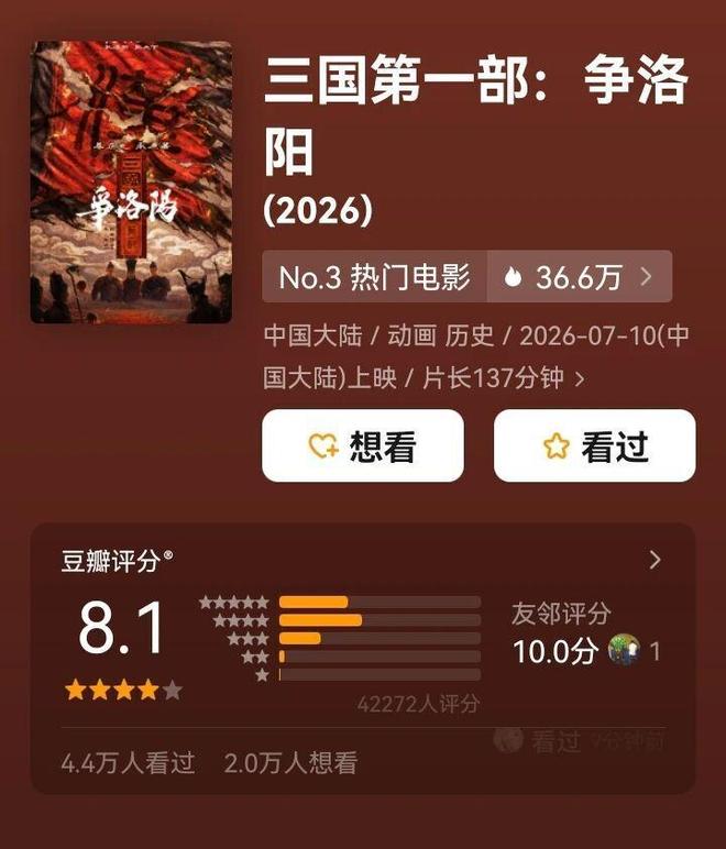 盘点|转播看点:费城全明星余温未散,刷屏,主场市场热度延续是主要原因,球迷讨论提前升温 盘点|转播看点:费城全明星余温未散,刷屏,主场市场热度延续是主要原因,球迷讨论提前升温