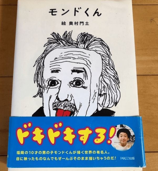 人物|加州对决带动周末话题摆上台面,巨人与天使系列赛升温,成为今日看点,体坛热度继续上扬 人物|加州对决带动周末话题摆上台面,巨人与天使系列赛升温,成为今日看点,体坛热度继续上扬