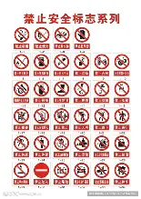 观察｜圣何塞重建路线更加清晰，热度升高，薪资结构比表面话题更关键，体坛热度继续上扬