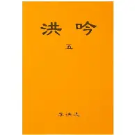 战报｜夏季联赛表现进入复盘期，再添新话题，新秀评价开始分化，后续发展值得关注