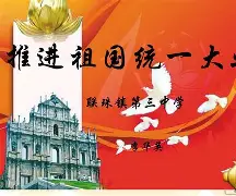 快讯｜洛杉矶火花主场话题延续，热度走高，阵容深度可能改变局面，场内外都有故事