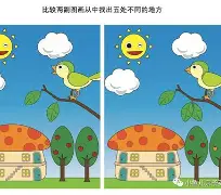现场｜洛斯卡沃斯赛场爆出悬念，出现新悬念，巡回赛积分成为后续看点，体坛热度继续上扬