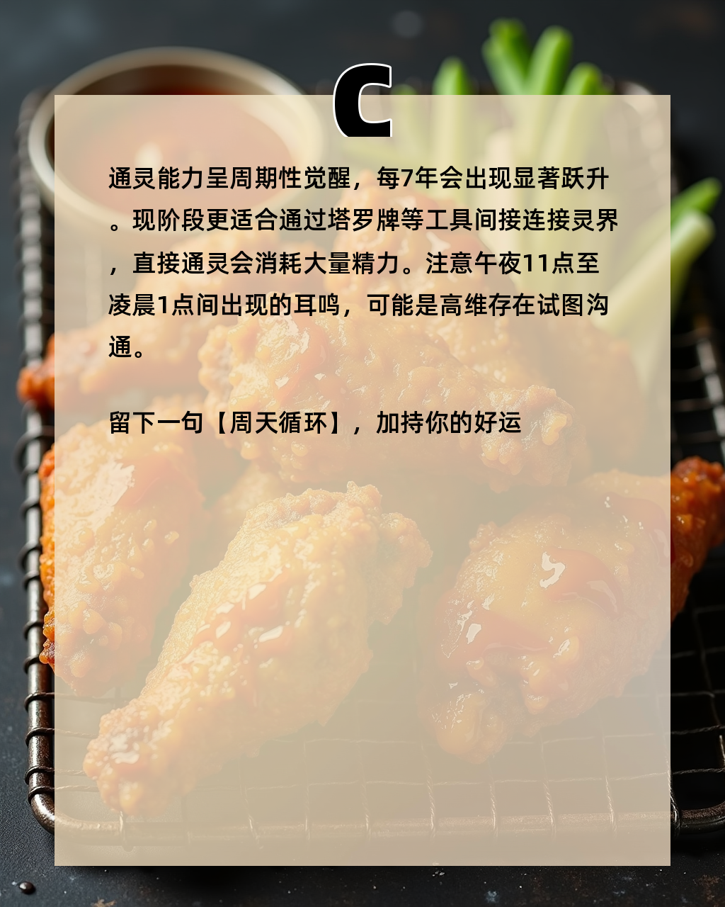 深一度｜赛场快讯：光芒迎战守护者，美联卡位形势继续紧张，后续发展值得关注