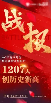 战报｜NFL焦点转向战术磨合，季前赛名单悬念升温，持续吸睛，球迷讨论提前升温